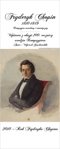 Roll-up Fryderyk Chopin - Międzynarodowa Fundacja Muzyczna im. A. Rubinsteina